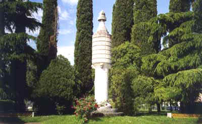 Corno02.JPG (16573 byte)